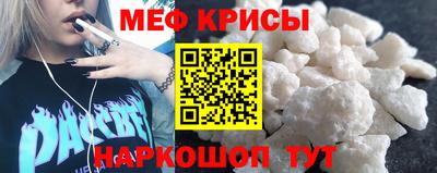 экстази Ирбит