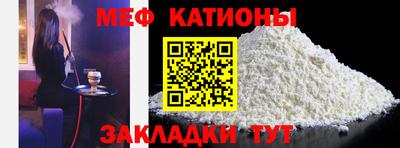 экстази Ирбит