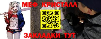 гидра Изобильный