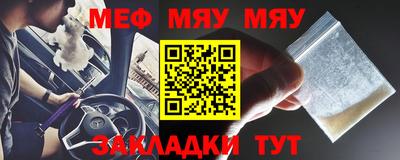 ГАЛЛЮЦИНОГЕННЫЕ ГРИБЫ Ипатово