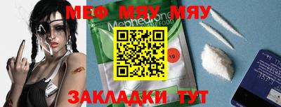 apvp Заводоуковск