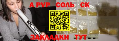 ГАЛЛЮЦИНОГЕННЫЕ ГРИБЫ Ипатово