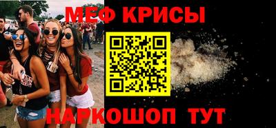 экстази Ирбит