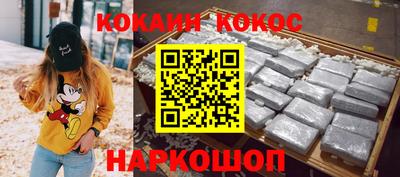 МДМА Апрелевка