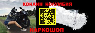 экстази Ирбит