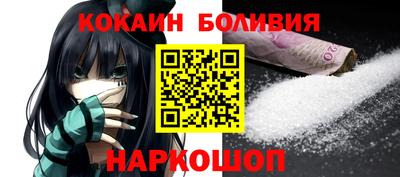 ГАЛЛЮЦИНОГЕННЫЕ ГРИБЫ Ипатово