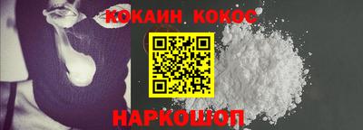 гидра Изобильный