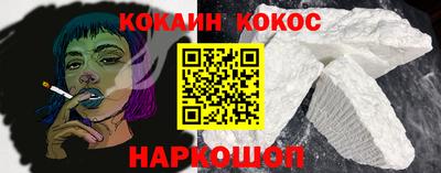 круглые Ярославль