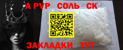 экстази Ирбит