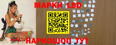 ГАЛЛЮЦИНОГЕННЫЕ ГРИБЫ Ипатово