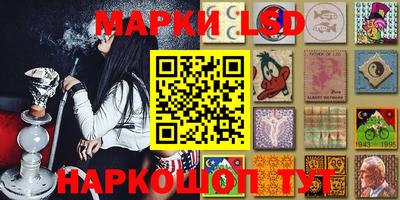 МДМА Апрелевка