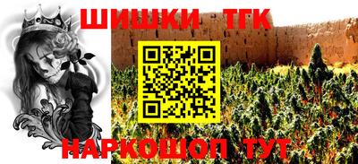 гидра Изобильный