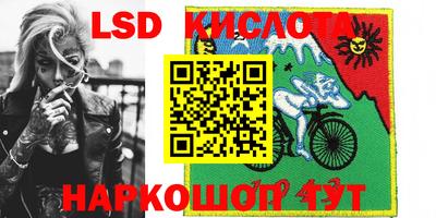 МДМА Апрелевка