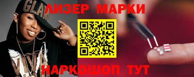 экстази Ирбит