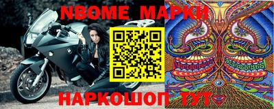 ГАЛЛЮЦИНОГЕННЫЕ ГРИБЫ Ипатово