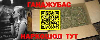 гидра Изобильный