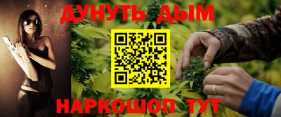 МДМА Апрелевка