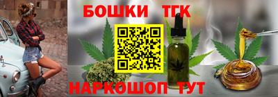 mdpv Заволжье