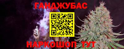 экстази Ирбит