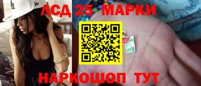 ГАЛЛЮЦИНОГЕННЫЕ ГРИБЫ Ипатово