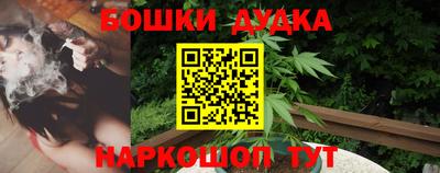 ГАЛЛЮЦИНОГЕННЫЕ ГРИБЫ Ипатово