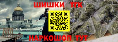 МДМА Апрелевка