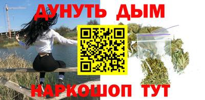 МДМА Апрелевка