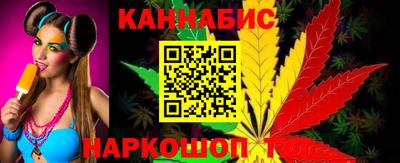 прущие крисы Апшеронск