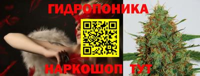 экстази Ирбит