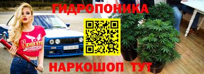 МДМА Апрелевка