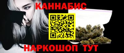 гидра Изобильный