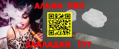 МДМА Апрелевка