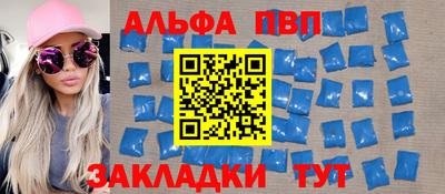 экстази Ирбит