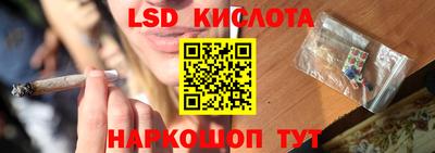экстази Ирбит