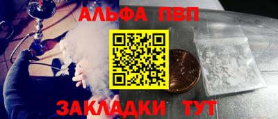 экстази Ирбит