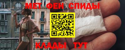 прущие крисы Апшеронск