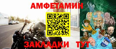 гидра Изобильный