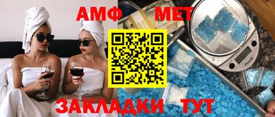 apvp Заводоуковск