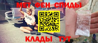 гидра Изобильный