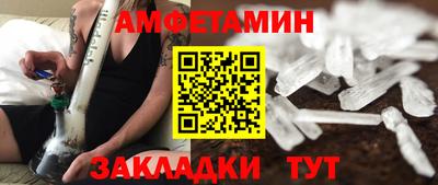 apvp Заводоуковск