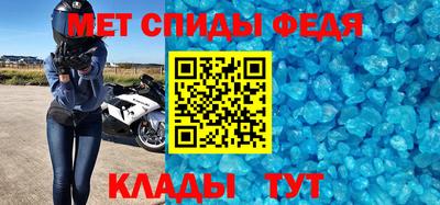 ГАЛЛЮЦИНОГЕННЫЕ ГРИБЫ Ипатово