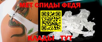 ГАЛЛЮЦИНОГЕННЫЕ ГРИБЫ Ипатово