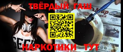 mdpv Заволжье