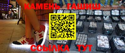 экстази Ирбит
