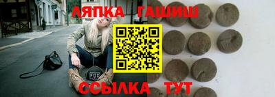 a pvp Жуковский