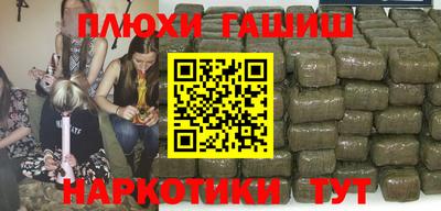 a pvp Жуковский