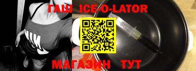 МДМА Апрелевка