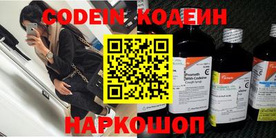 экстази Ирбит