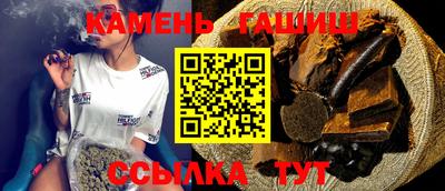 прущие крисы Апшеронск