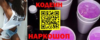 ГАЛЛЮЦИНОГЕННЫЕ ГРИБЫ Ипатово